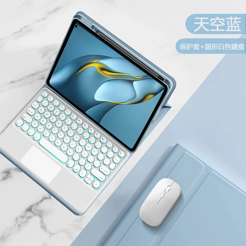 Huawei, совместимая клавиатура для планшета, защитный чехол, bluetooth, x8, pro1