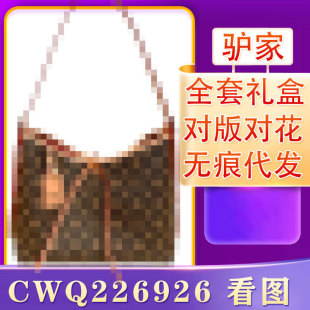 �H�����ذ������r�д�����Ůʿ�_ܽ��朗lͨ�ڰ�