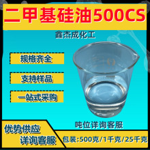 ׻ 500ճ Ч݄Óģ иNճ250