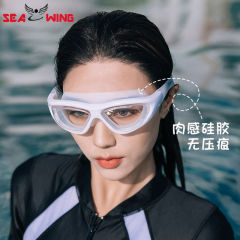 水泳ゴーグル防曇高精細プロ近視男性と女性電気メッキ水泳ゴーグルダイビング水泳キャップセット機器供給