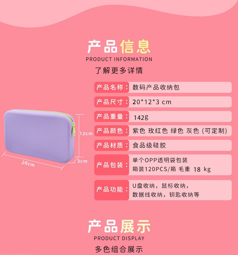 O1CN01UBGNOn1koOEIaQVfz_!!2212