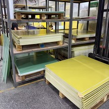 ���w��ӹ��A�� �h����֬�� 荿׉|�� FR4��ӹ����� ֧�ִ��