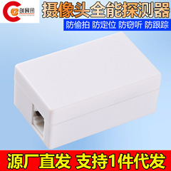 Usbオフィス家庭用固定機電話機録音ボックス自動充電機能付きパソコンに接続する必要はありません