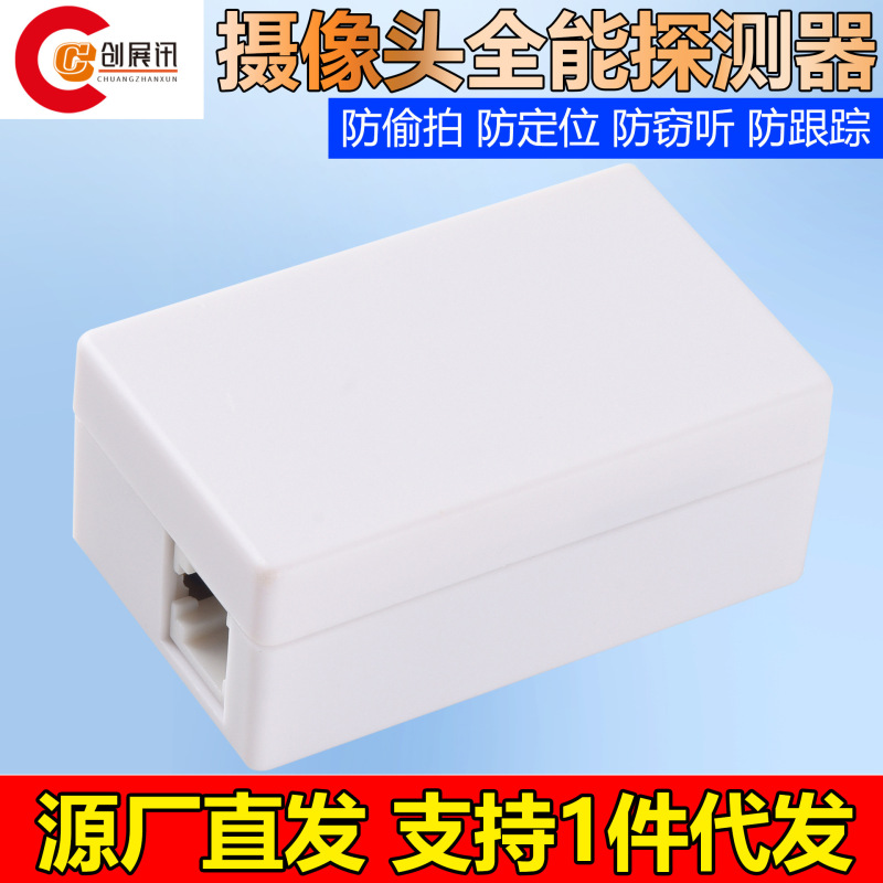 Usbオフィス家庭用固定機電話機録音ボックス自動充電機能付きパソコンに接続する必要はありません|undefined