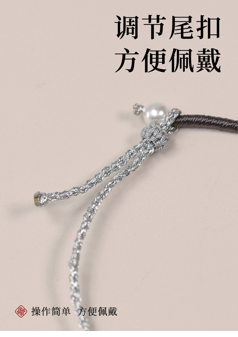 详情6.jpg