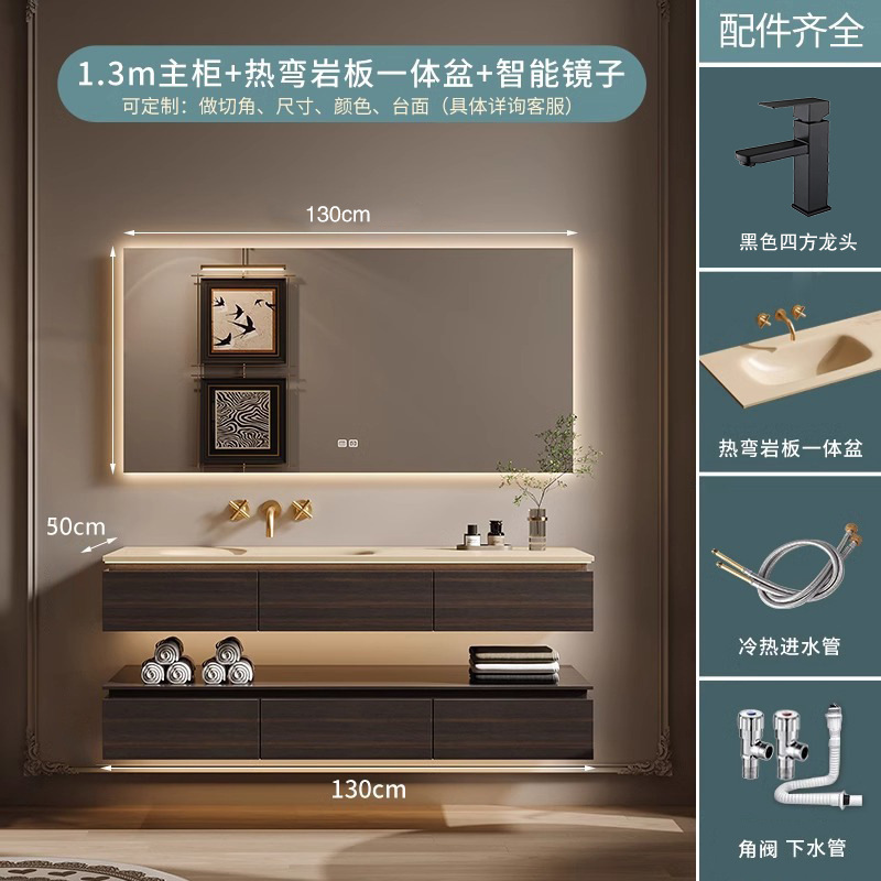 中古風岩板シームレス熱曲げ一体盆浴室キャビネットセットトイレ洗面台手洗い洗面台|undefined