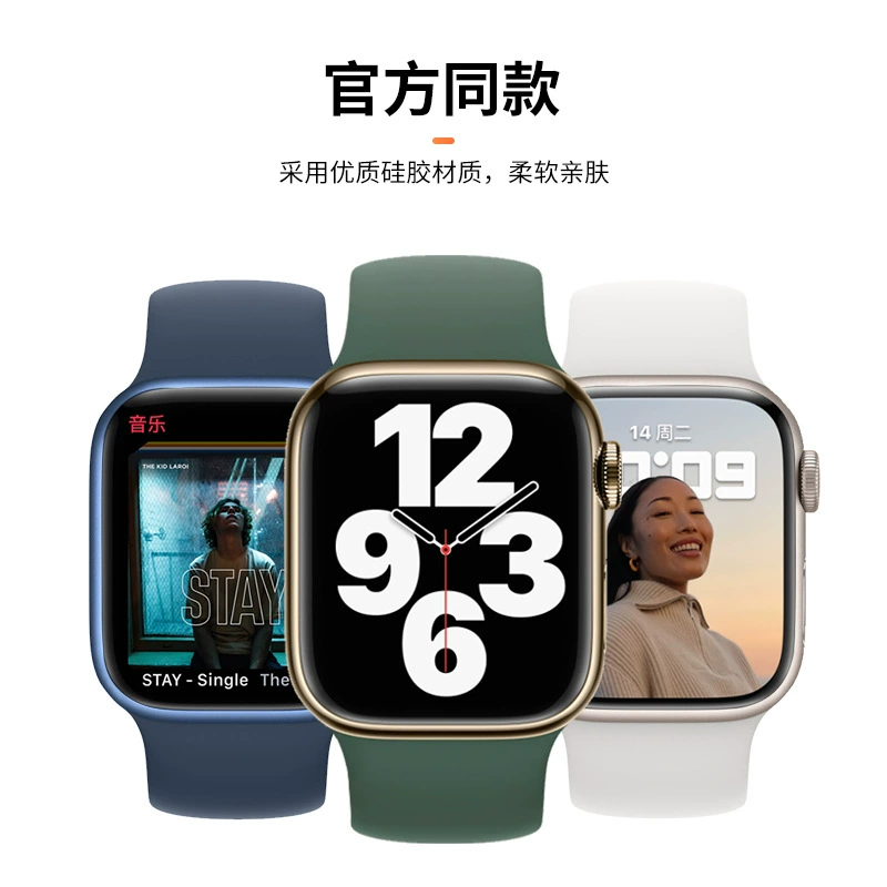 Apple, силиконовый ремешок для часов, новый цвет
