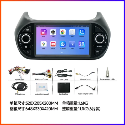 DVD Navigation – Reversing Camera Car Navigation - fiat-fiorino-7inch