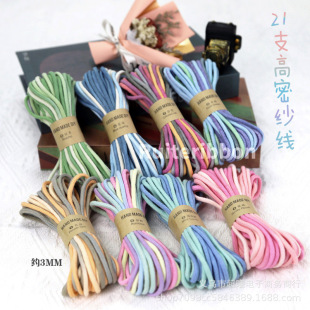 3mm�u׃�߲ʰ�о���K�Ʒ����Kdiy�ֹ����K�����A�K؈����ֱ�N