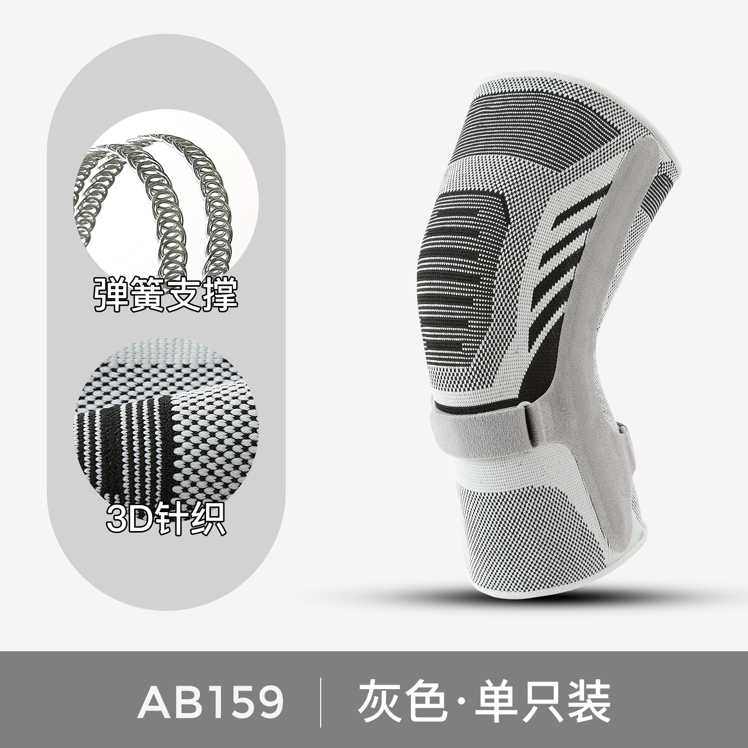 Rodilleras deportivas para hombres y mujeres corriendo, cubierta de articulaciones protectora de rótula, ciclismo de fitness, rodilleras ajustables ligeras y transpirables al por mayor