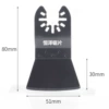 51mm high carbon steel blade (short)