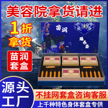 ��ș�׺�����Ժ���ý�����బ�޻�l�ᾫ�Ͱ�Ħȫ����ͨ�o����