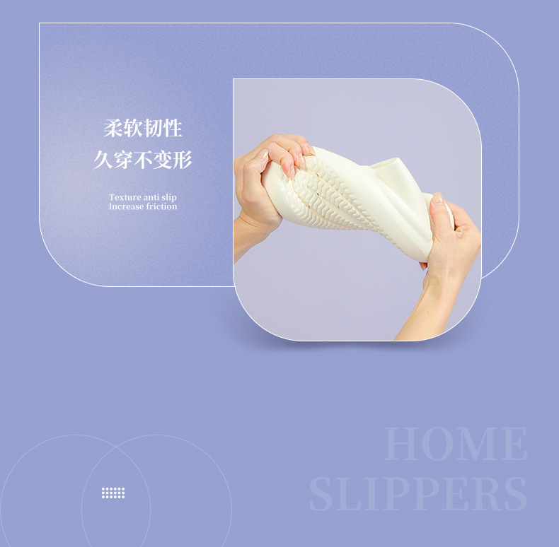 沁恩-拖鞋2_20