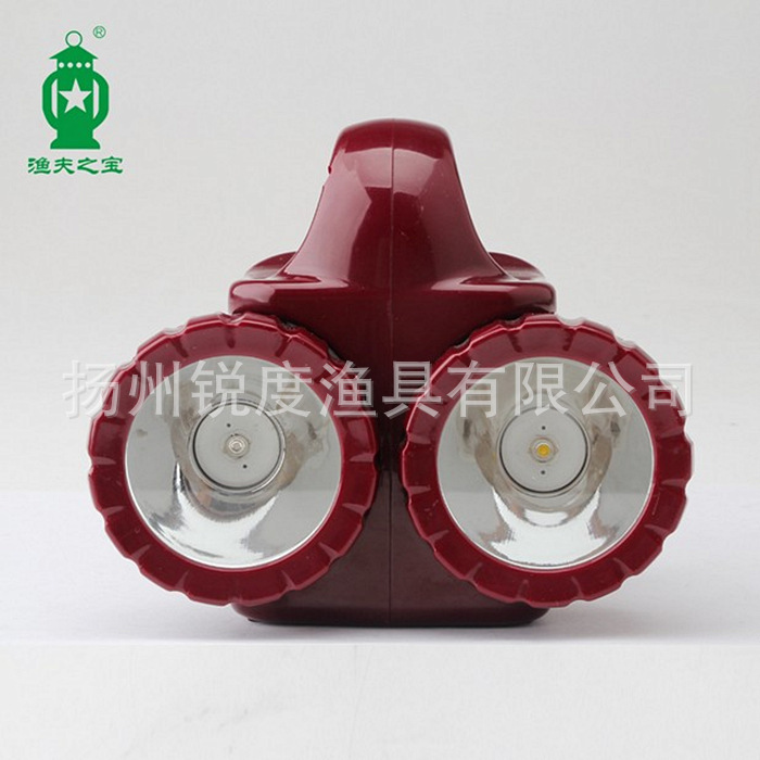 Fisherman's Treasure Double Head Lamp Yellow Blue Double Light Source Fishing Lamp Portable Lamp Night Fishing Lamp Yf-1707