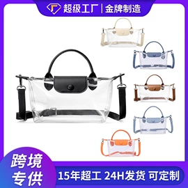 女士单肩包;托特包;女士斜挎包