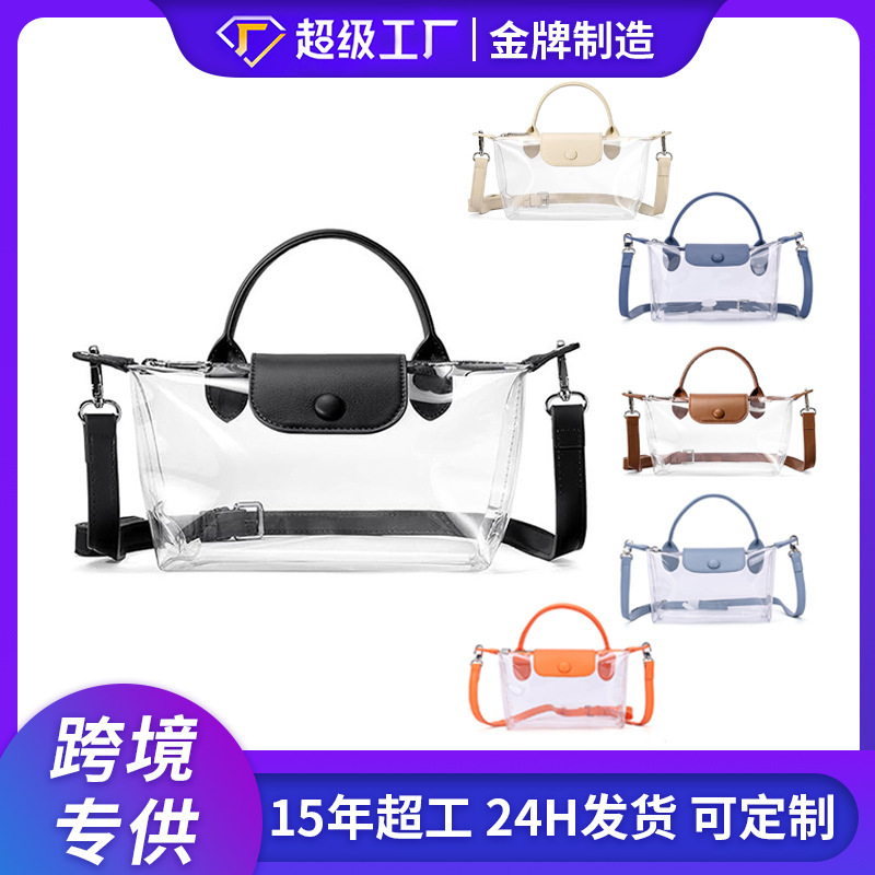 Cross-Border Amazon In-Stock Pvc Transparent Jelly Handbag for Women, Waterproof Single-Shoulder Crossbody Longchamp-Style Ita Bag