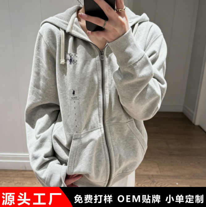 High-quality Ralph Lauren embroidered zip-up hoodie, women's loose-fitting casual sportswear, versatile top High-quality Ralph Lauren embroidered zip-up hoodie, women's loose-fitting casual sportswear, versatile top