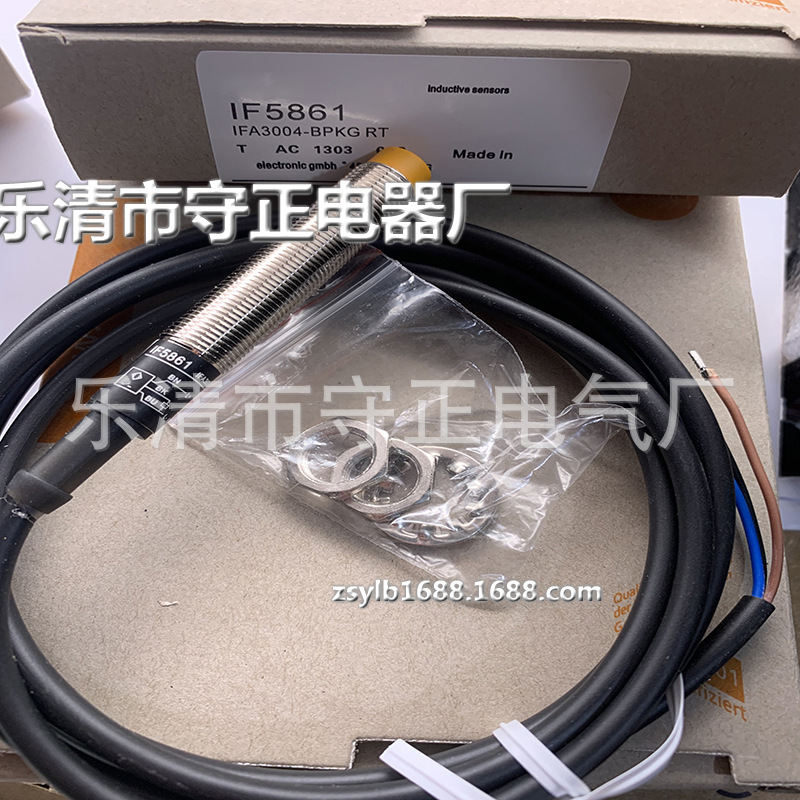 全新 接近开关 IF5804 传感器 质保一年