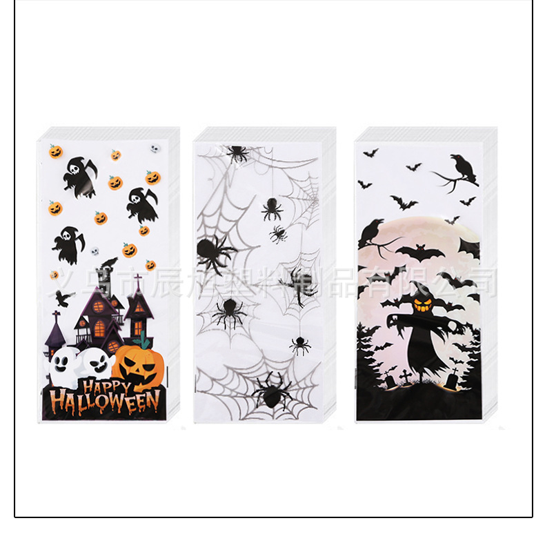 Bolsas de dulces de Halloween Bolsas de plástico OPP Bolsas de regalo Bolsas de regalo Bolsas de plástico Bolsas planas