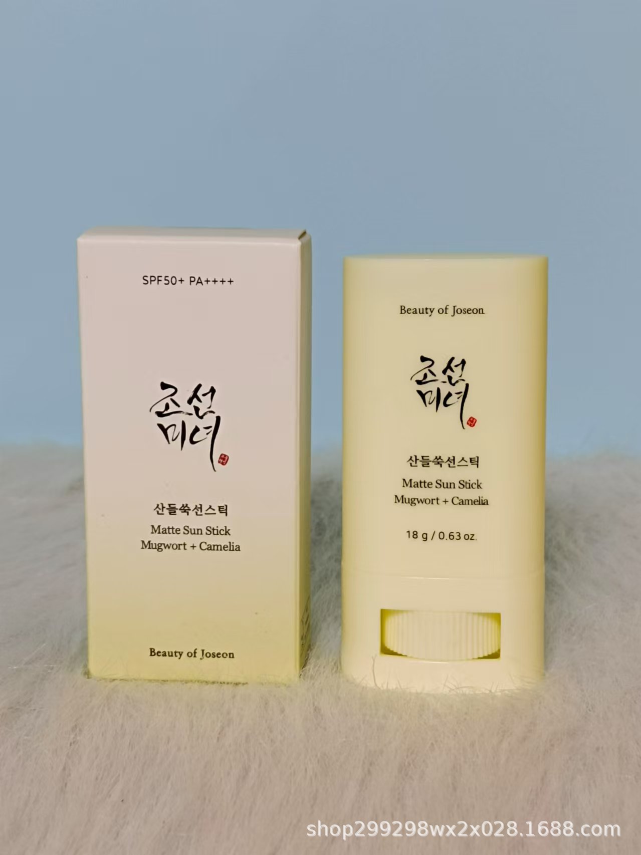 북한 미인 자외선 차단 스틱