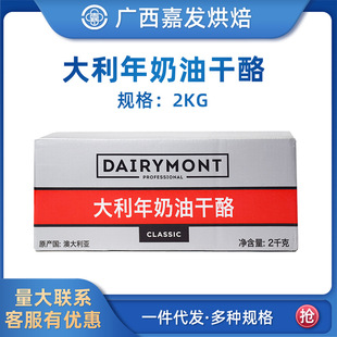 �M�ڴ���������֥ʿ2kg Ľ˹�����������K���ø������Һ決ԭ��