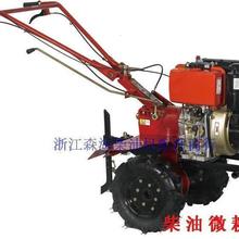 单缸风冷动力 船用 货车空调 178F 170F173F 5-6马力柴油机垒德株