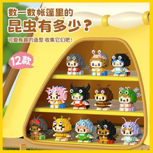 ���ݘ���΢�w���eľ��ͨ�����Ǵ�贃�ͯ����ƴ�b��߿羳�[�����l