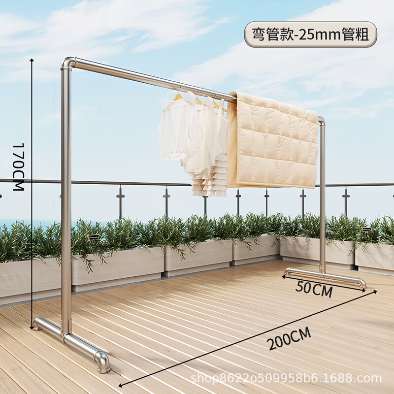 亜鉛メッキ鋼管衣類乾燥ラック床置き垂直二本ロッド屋上屋外バルコニー強力な水道管家庭用衣類ラック|undefined