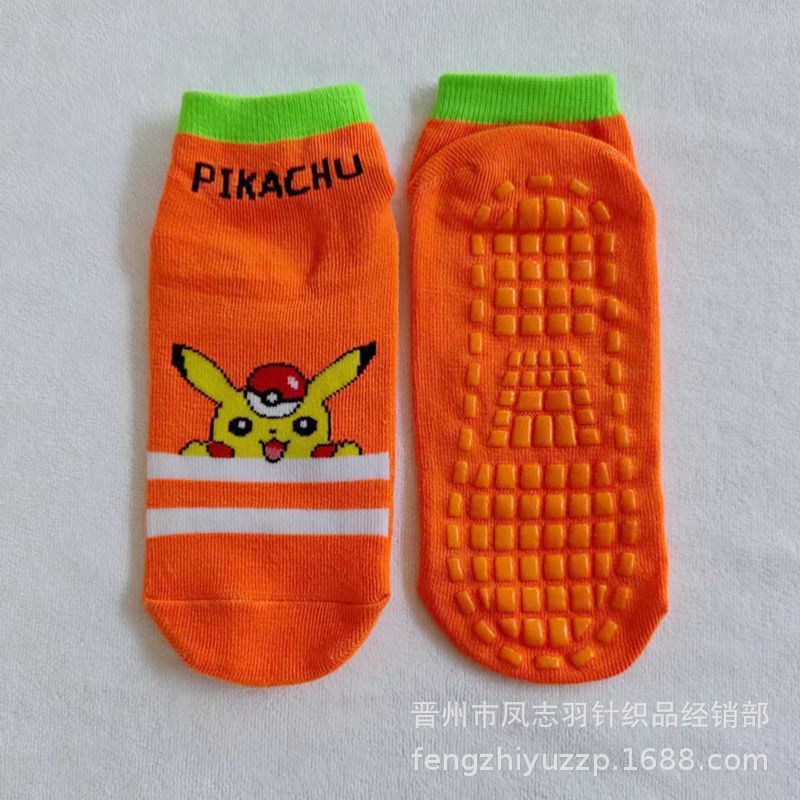 微信图片_20240622231539.jpg