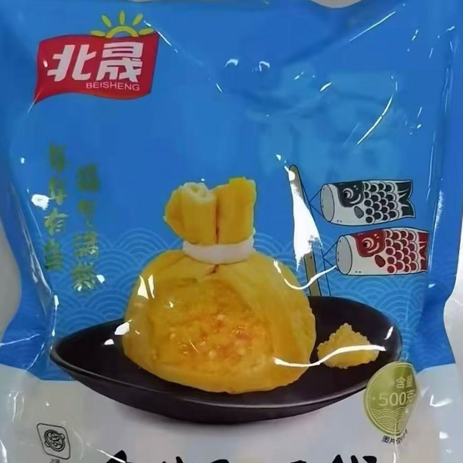 北晟鱼籽福袋鱼籽包火锅关东煮食材商用福袋包火锅丸子500g