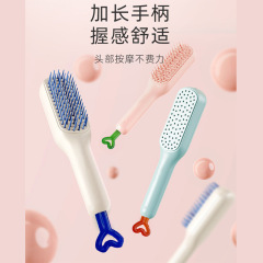 伸縮コーム、回転式伸縮コーム、女性専用ロングヘア家庭用帯電防止頭皮自動洗浄ポータブル