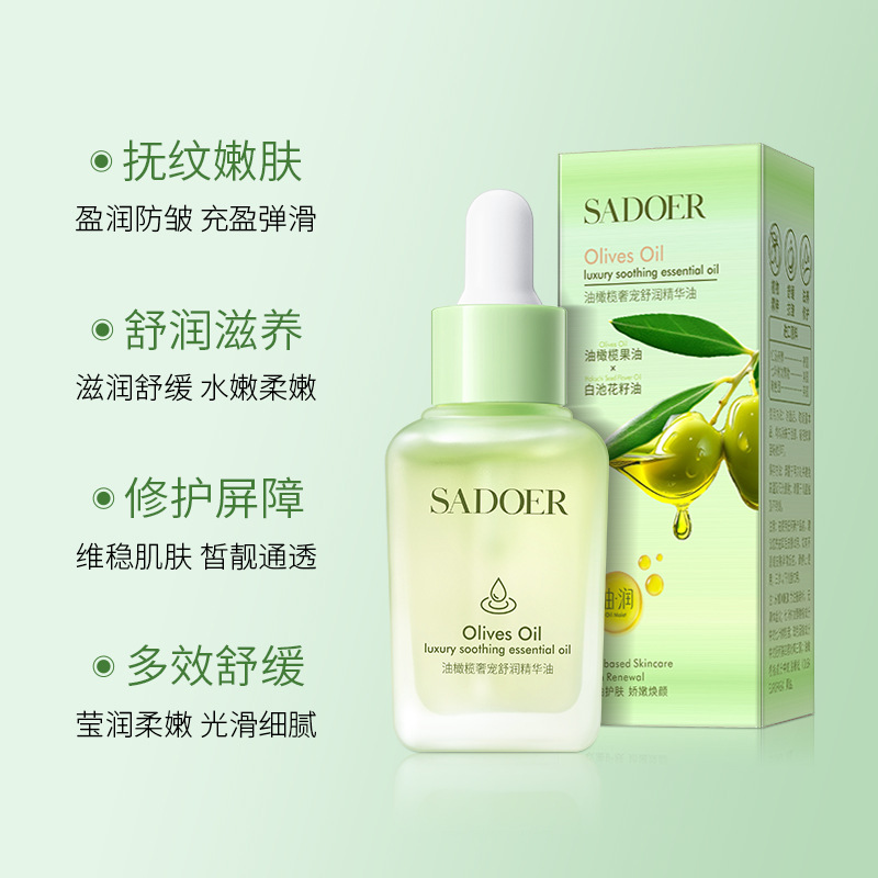 Aceite Esencial Facial de Olivo, Hidratante y Reparador para Piel Seca