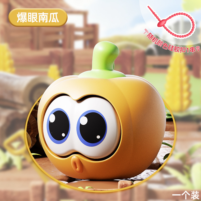 Nuevo muñeco de espuma de espuma pellizco Le desprimir artefacto explosivo extruir y fijar los ojos pequeños muñecos ventilar juguetes de descompresión image 9