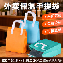 �o�����X�����ش��Ӻ�һ�����̲�������_�Q�����u���������