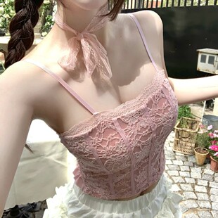 Lace scarf, top with cups, design base belt, tight, beautiful back