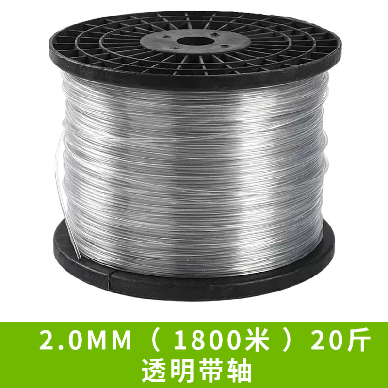 塑钢线农业果园拉架线大棚拖幕线高强度压膜PTE新料塑钢线聚酯线|undefined