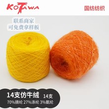 �S�ҽ��I 14֧��ţ�q���� ������ 70%��] 27%��] 3%���]
