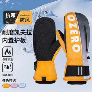 �W�܄P������ѩ������Ů������o���ˮ��ĥ�ƌ��I���p�����א���
