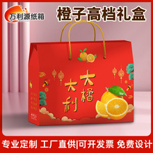 ���ӶY�й������M��Ě���ָ�Ѫ�ȸ���ͨ��ˮ���պ�����ϲ�c�Y��