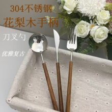 ��ʽ����ľ�ֱ��;�304���P����͏d���������b�͹Ō�ľ��������