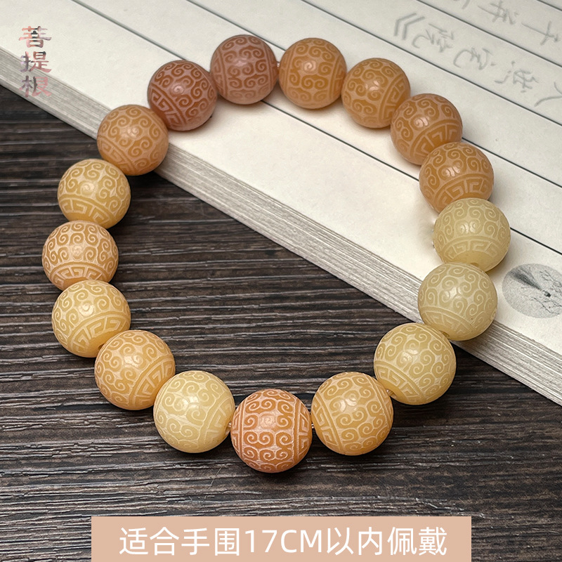 71.카본 소성 패턴 12mm [단원]