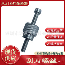 GKGӡˢ�CDEK��ɭ����ŵ������h���Ֆ|�ε��ݽz��ĸsmt�O�����