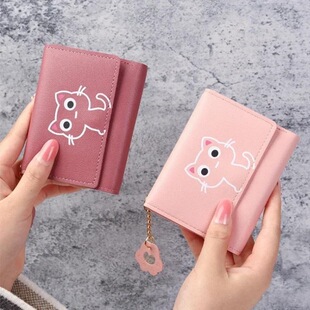M 94782 Animal Print Mini Wallet �������X�� ���R�d�羳�W