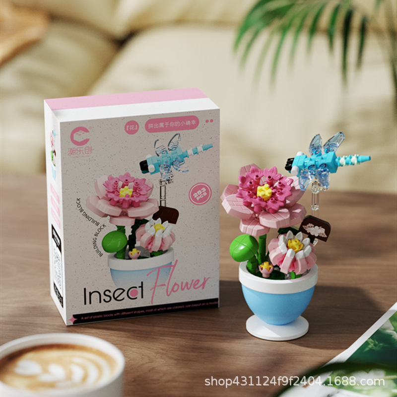 Compatible con Lego inmortal ramo de flores, juguetes de ensamblaje de plantas, adornos de claveles de girasol, regalos de año nuevo para niñas al por mayor