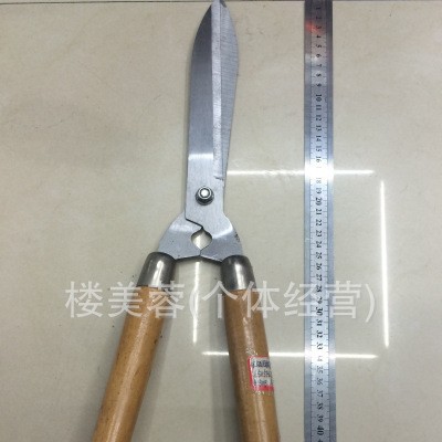 白头木柄伸缩剪花枝剪，园林剪刀，伸缩剪，篱笆剪