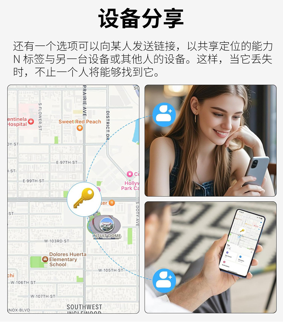 跨境新款适用苹果谷歌双系统定位器安卓全球查找宠物防走丢防丢器