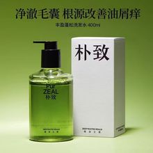 PURȥмֹWͰlˮȥ͟oϴl¶ һl+v