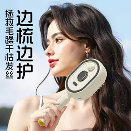 卷发/直发器;电吹风;护颈仪/颈椎按摩器