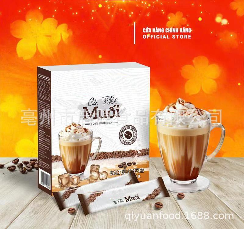 TK Southeast Asian Salted Coffee Instant Black Coffee Sugar Free 20g x 10 Sachets 200g Box key features