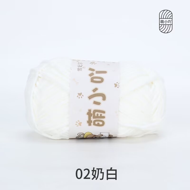 雪フェイエルかわいい小さなウールかわいい小さなウーマンマットシェニールウールボール手編みDIY人形ファインアイスバー|undefined